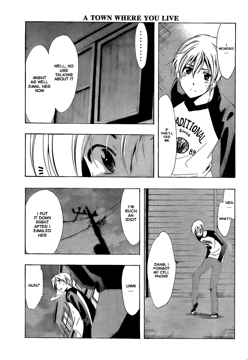 Kimi no Iru Machi Chapter 69 page 3 - Chapter 69