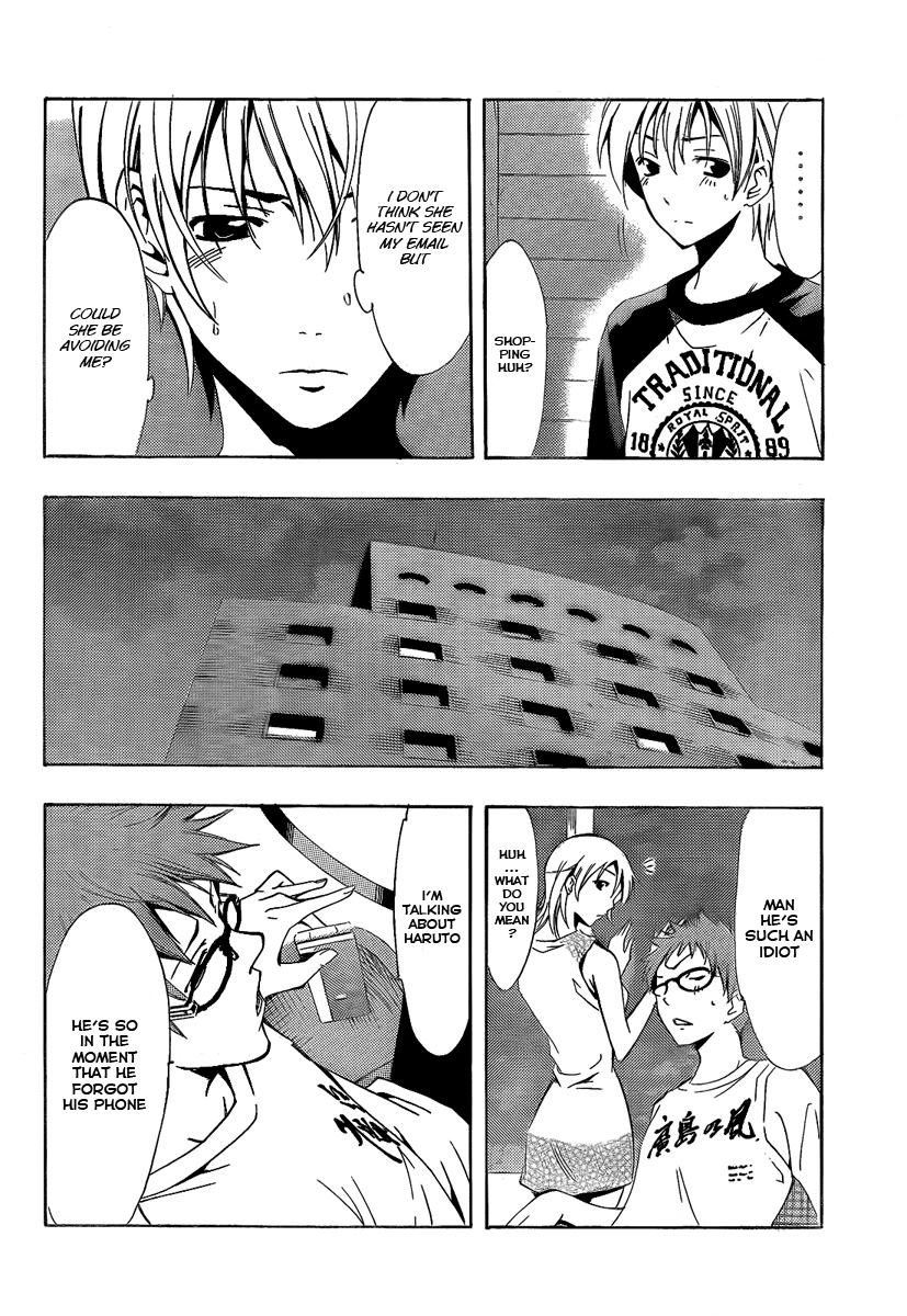 Kimi no Iru Machi Chapter 69 page 6 - Chapter 69