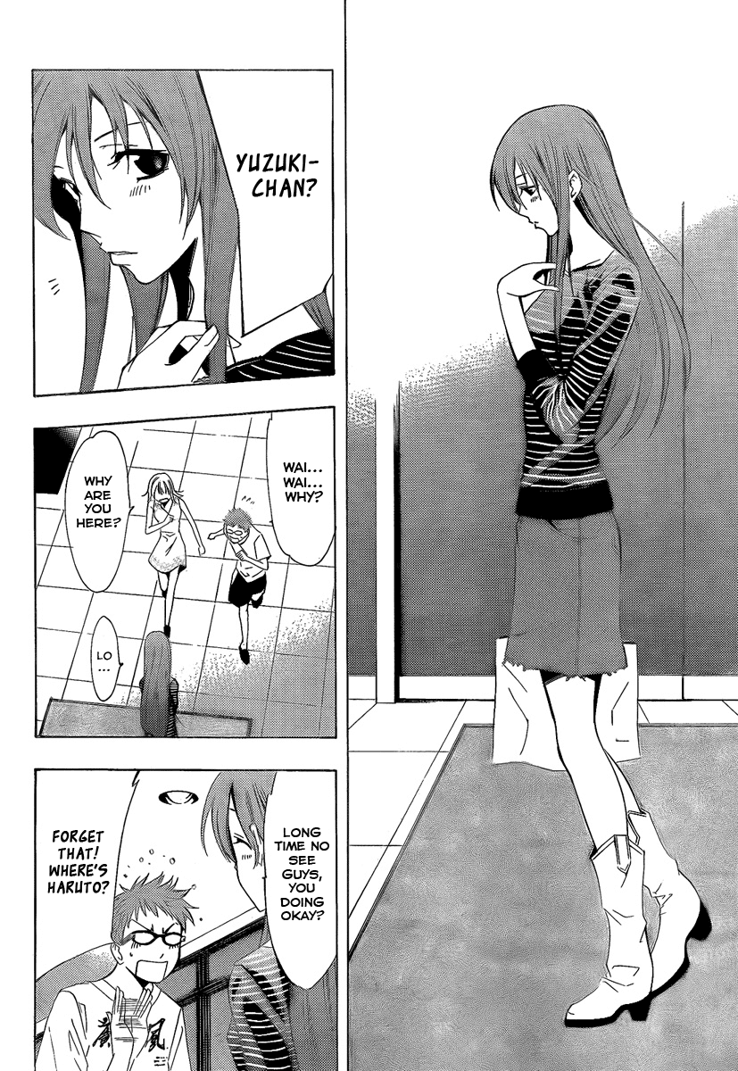 Kimi no Iru Machi Chapter 69 page 8 - Chapter 69