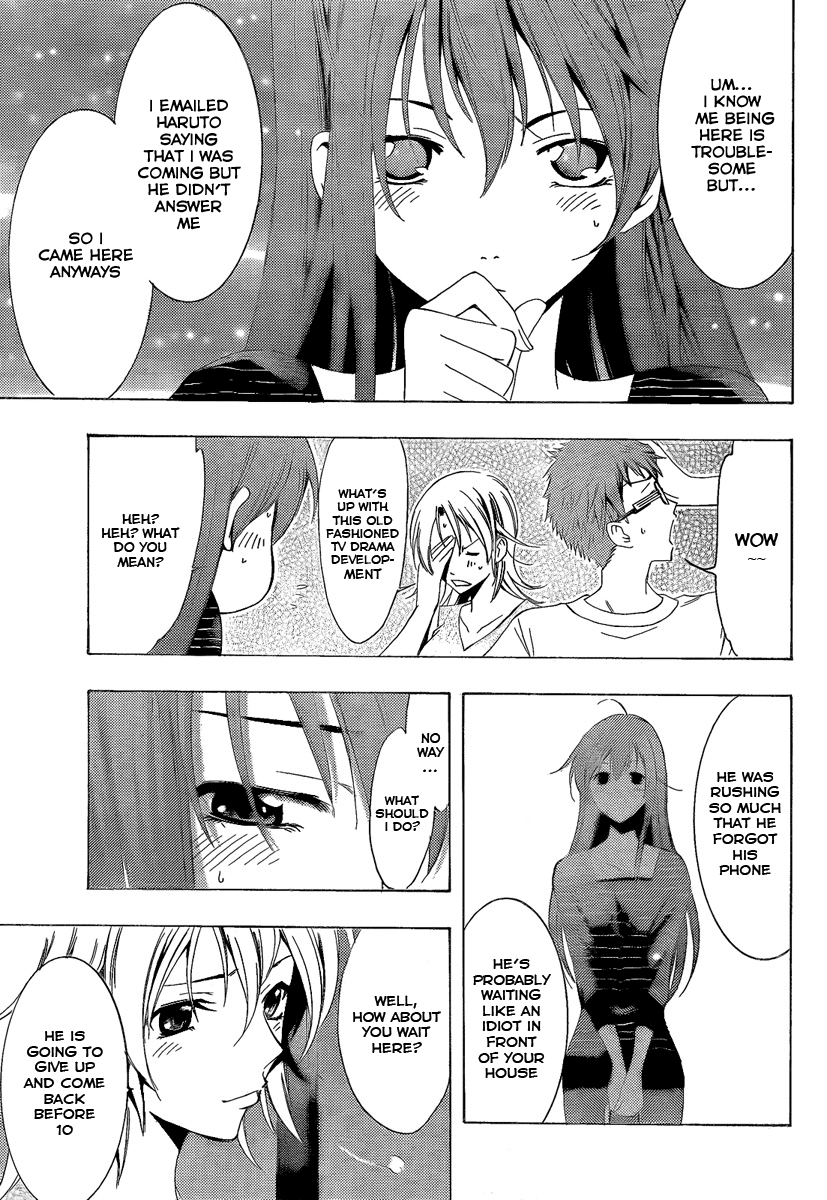 Kimi no Iru Machi Chapter 69 page 9 - Chapter 69