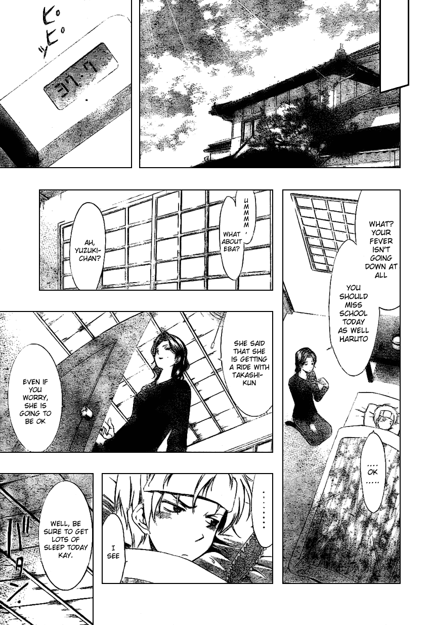 Kimi no Iru Machi Chapter 7 page 11 - Chapter 7