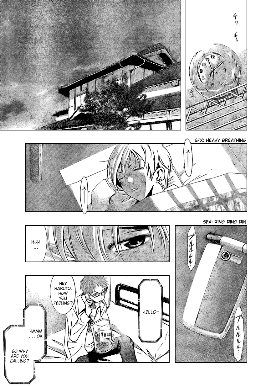 Kimi no Iru Machi Chapter 7 page 13 - Chapter 7