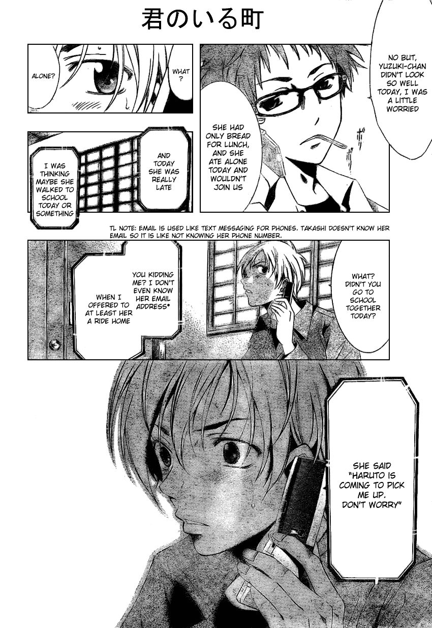 Kimi no Iru Machi Chapter 7 page 14 - Chapter 7