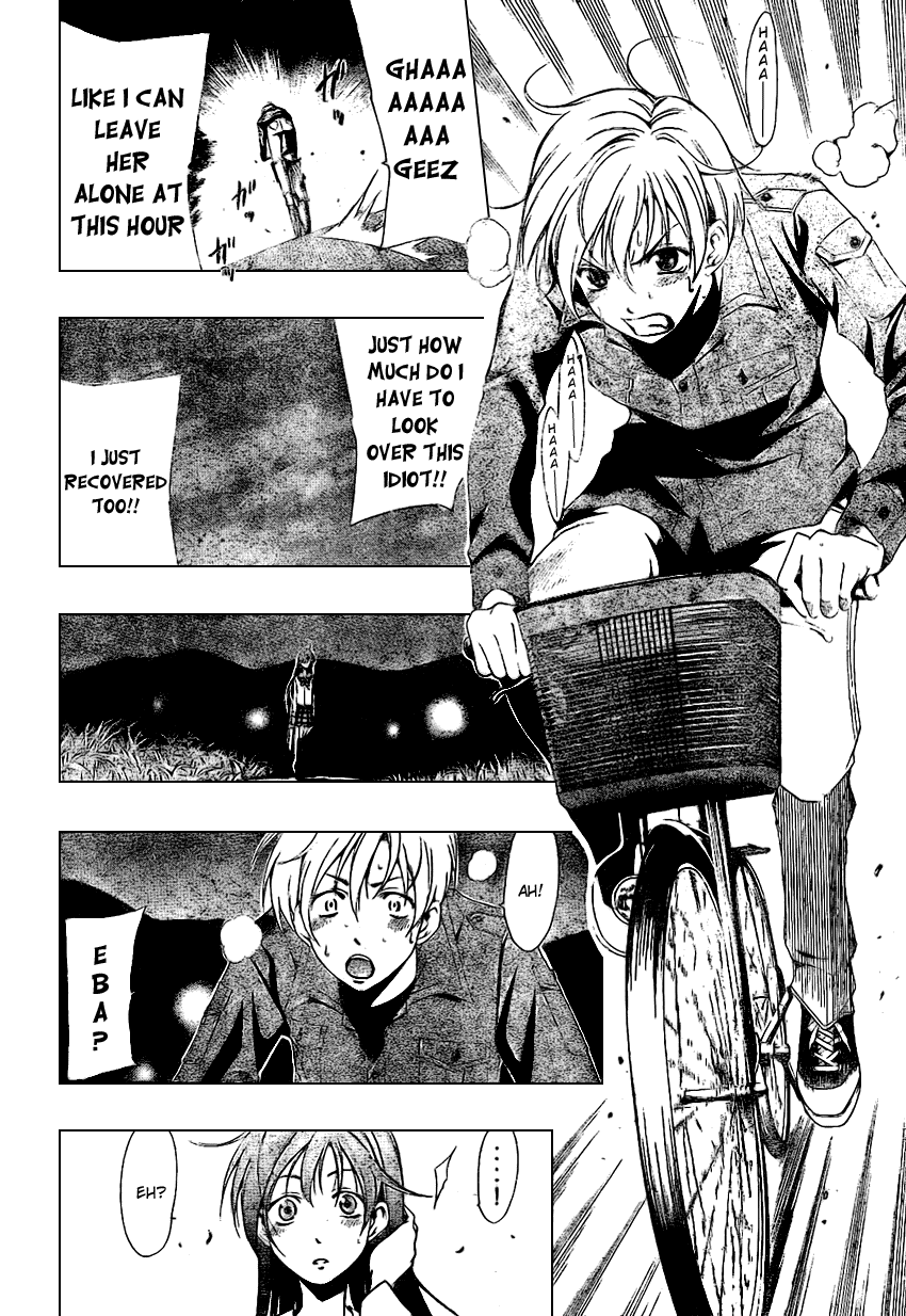 Kimi no Iru Machi Chapter 7 page 16 - Chapter 7