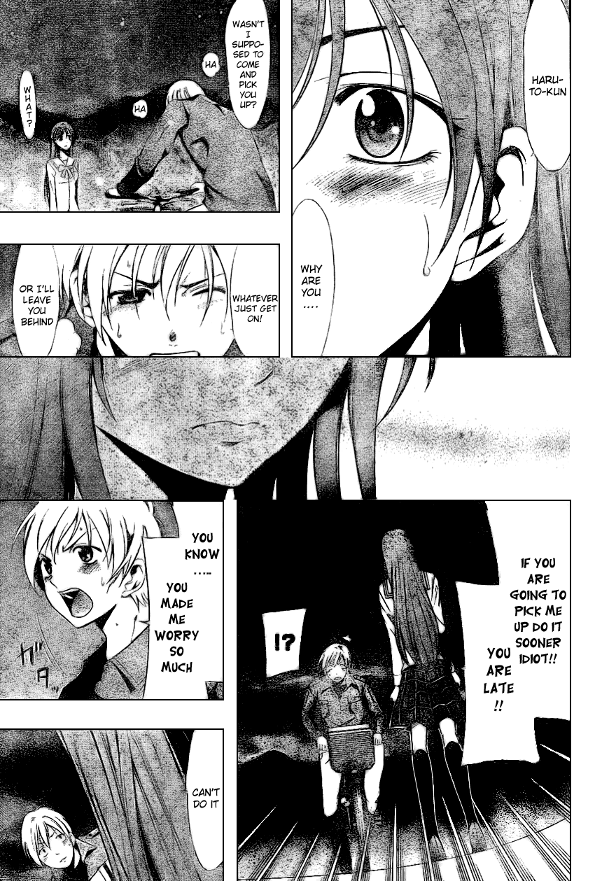 Kimi no Iru Machi Chapter 7 page 17 - Chapter 7