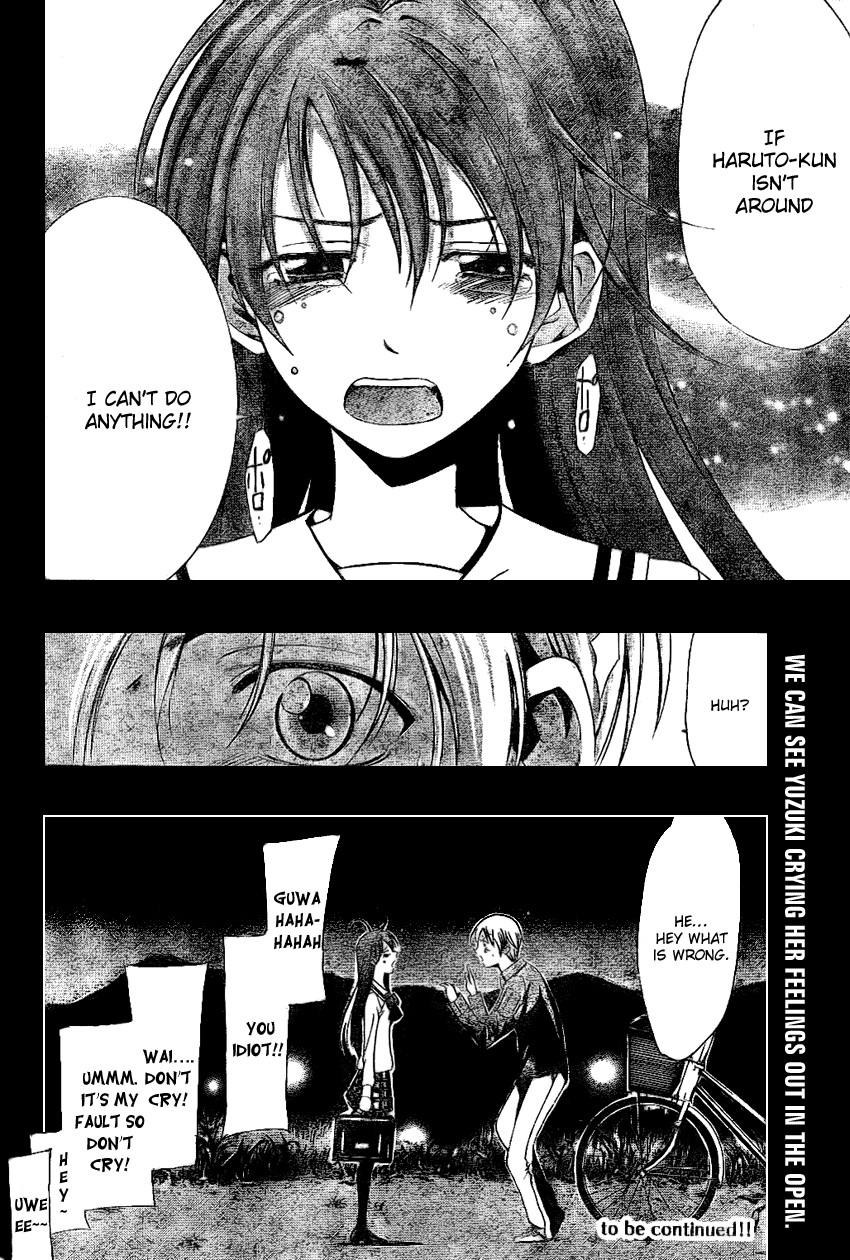 Kimi no Iru Machi Chapter 7 page 18 - Chapter 7