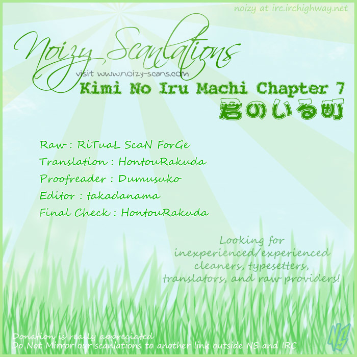 Kimi no Iru Machi Chapter 7 page 19 - Chapter 7