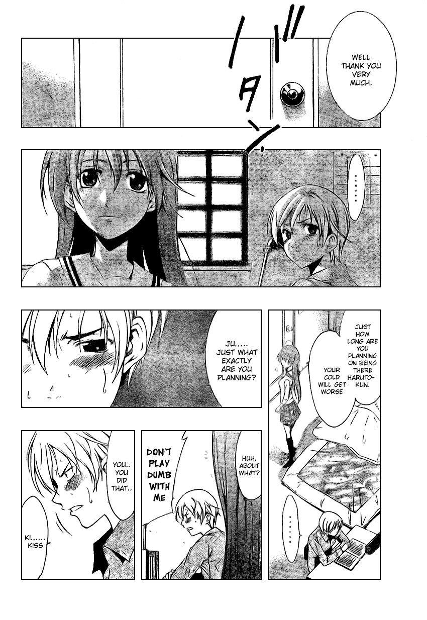 Kimi no Iru Machi Chapter 7 page 6 - Chapter 7