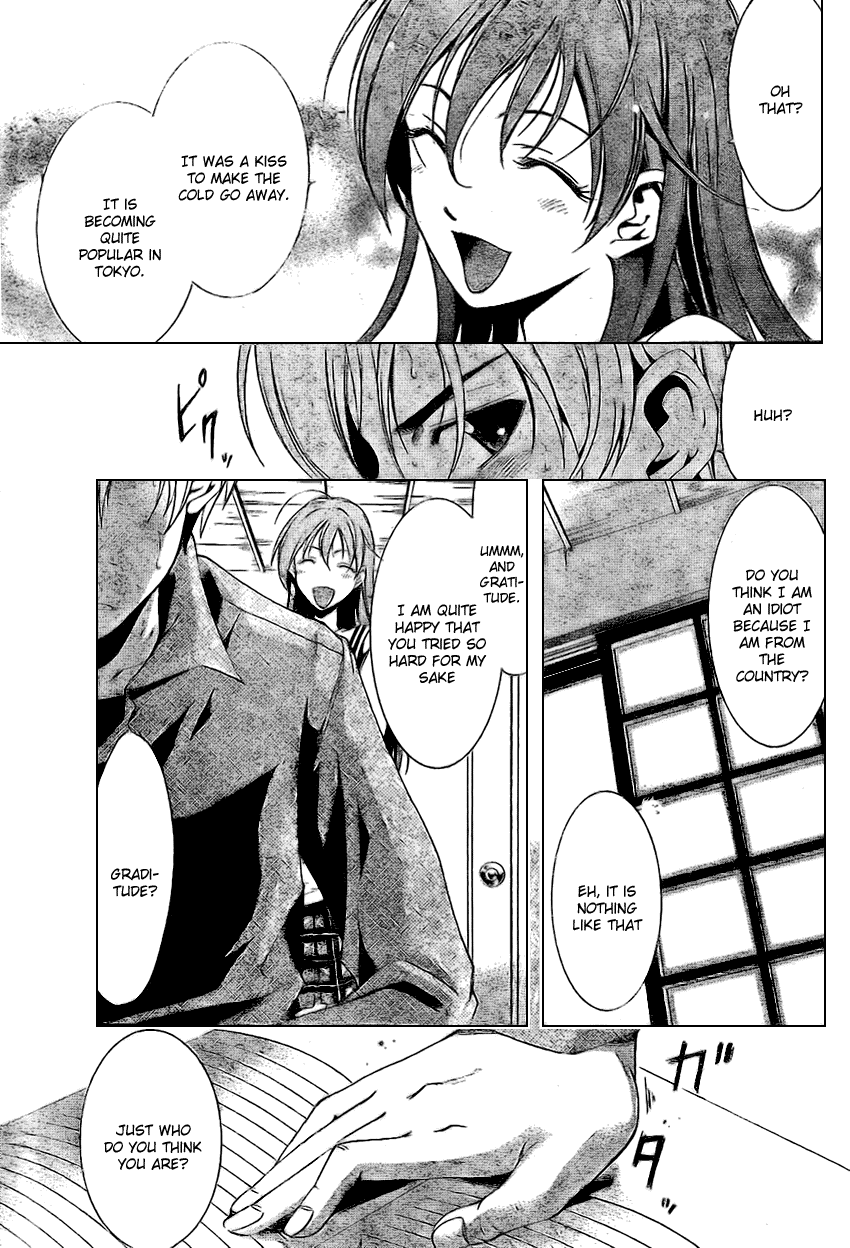 Kimi no Iru Machi Chapter 7 page 7 - Chapter 7