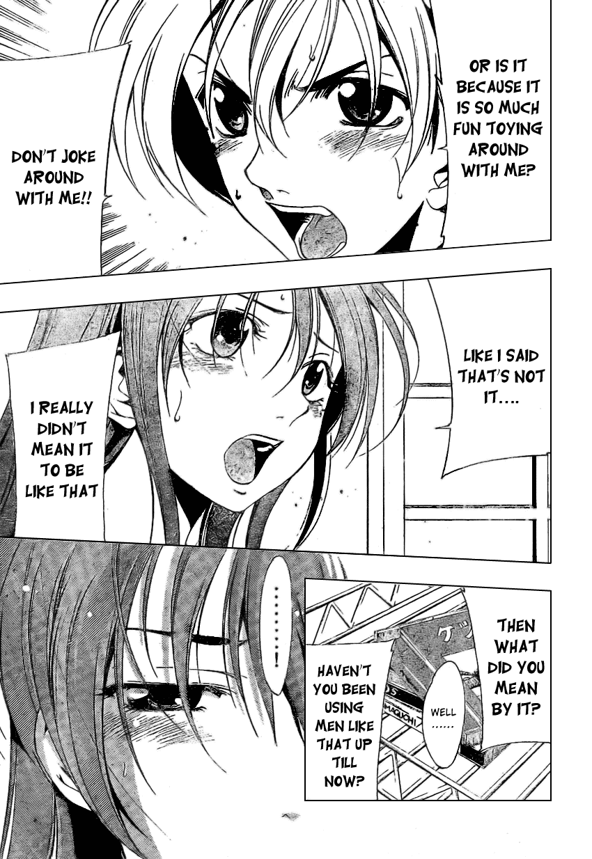 Kimi no Iru Machi Chapter 7 page 9 - Chapter 7