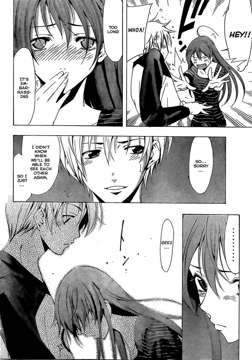 Kimi no Iru Machi Chapter 70 page 12 - Chapter 70