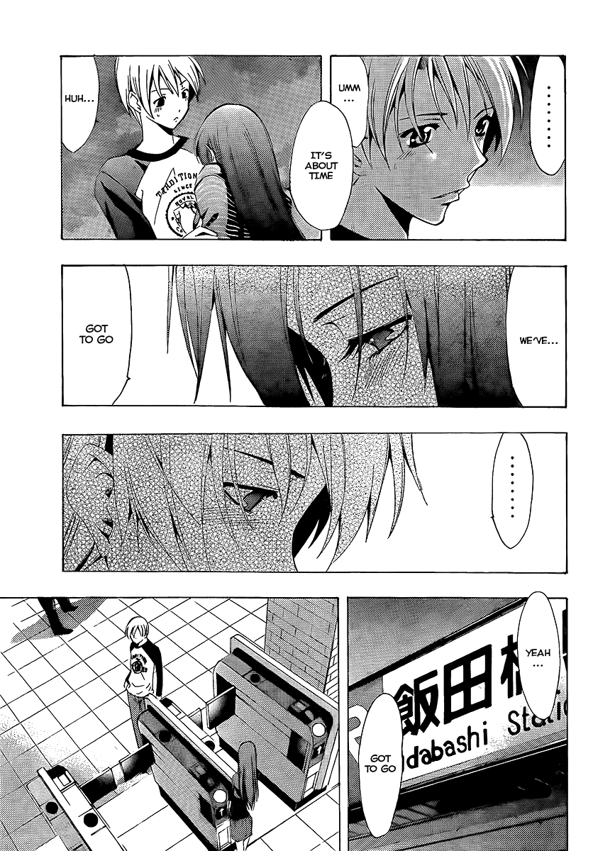 Kimi no Iru Machi Chapter 70 page 13 - Chapter 70
