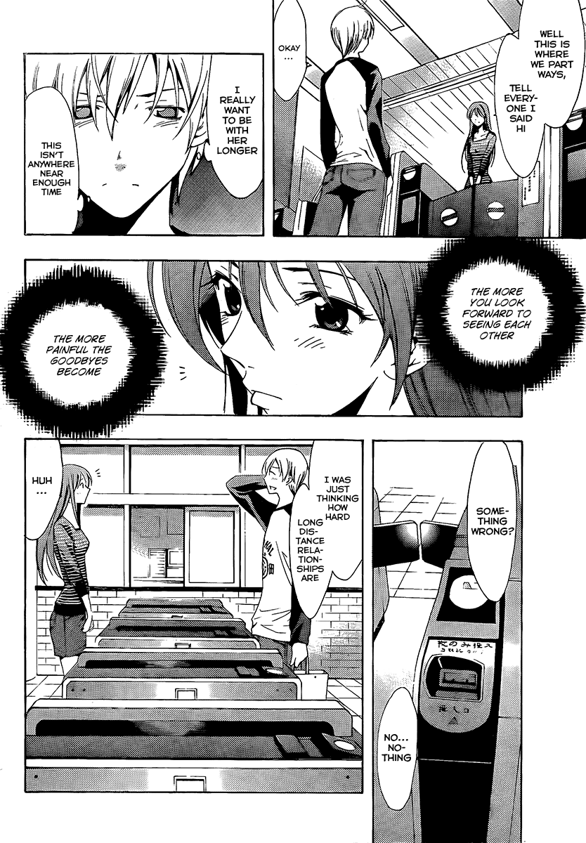 Kimi no Iru Machi Chapter 70 page 14 - Chapter 70