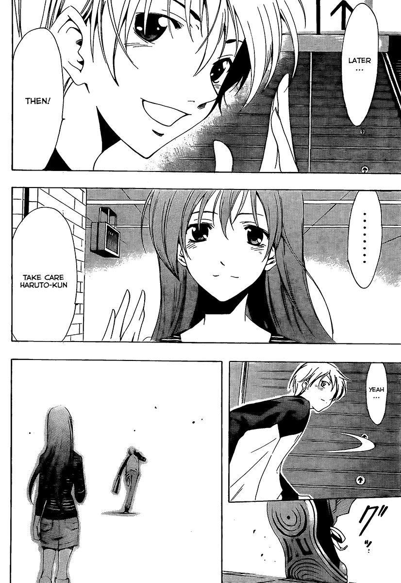 Kimi no Iru Machi Chapter 70 page 16 - Chapter 70