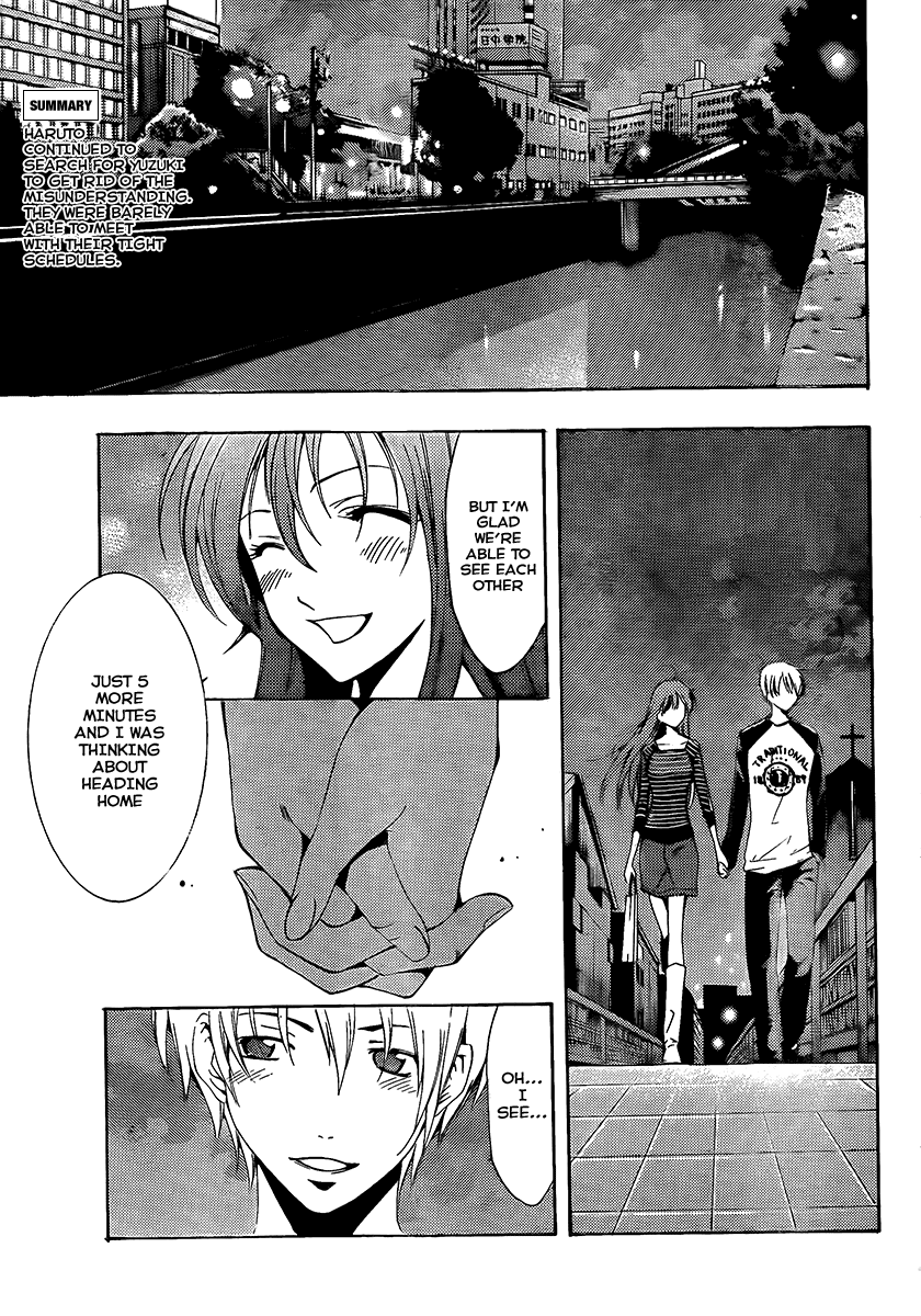 Kimi no Iru Machi Chapter 70 page 3 - Chapter 70