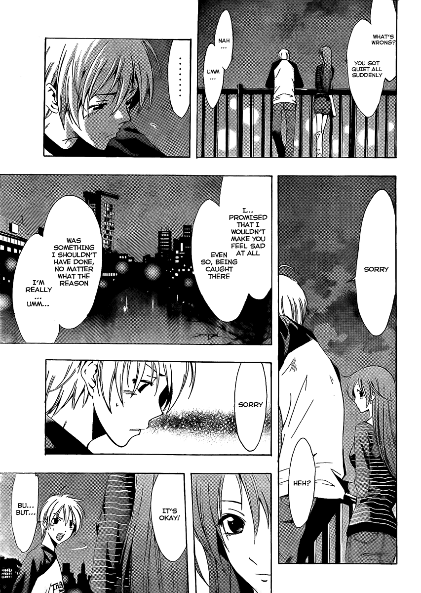 Kimi no Iru Machi Chapter 70 page 5 - Chapter 70