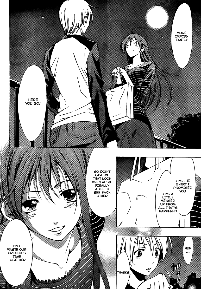 Kimi no Iru Machi Chapter 70 page 6 - Chapter 70