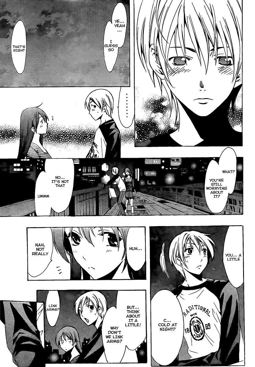 Kimi no Iru Machi Chapter 70 page 7 - Chapter 70