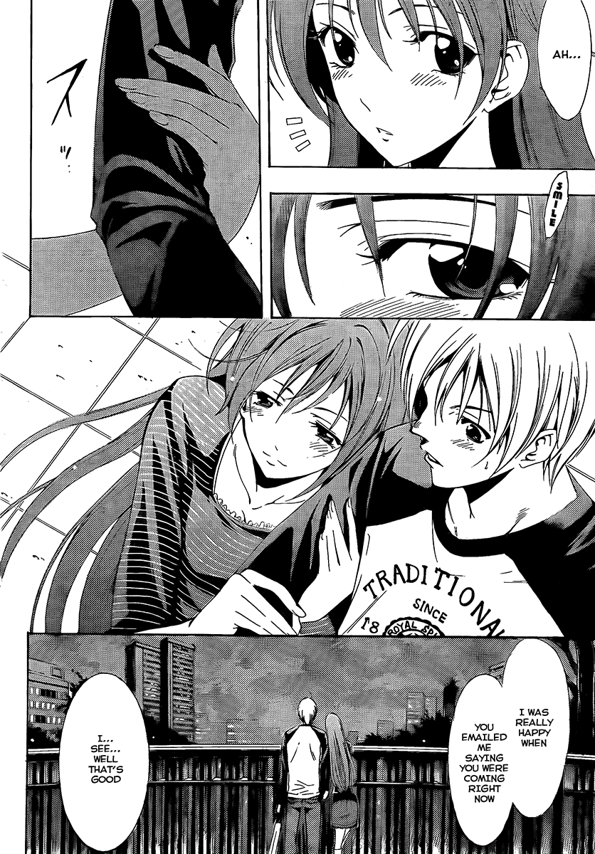 Kimi no Iru Machi Chapter 70 page 8 - Chapter 70