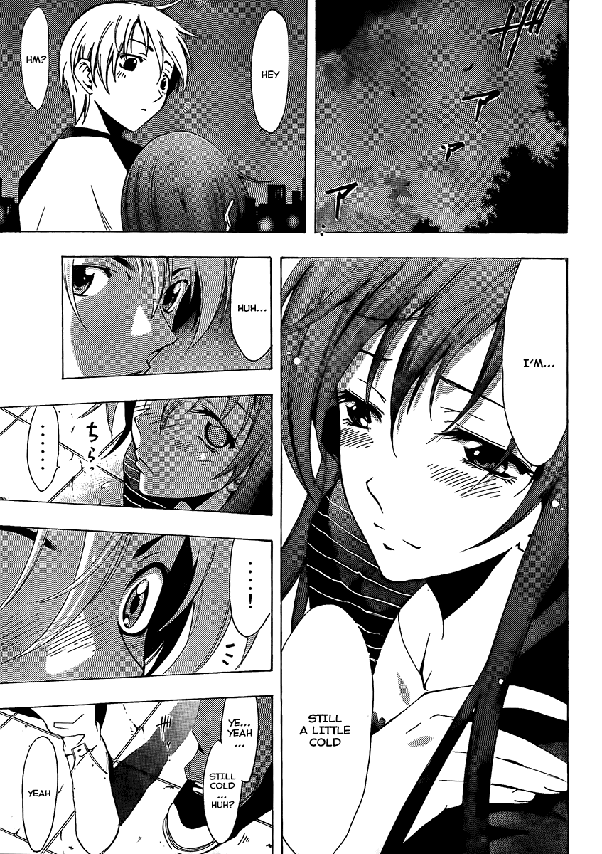 Kimi no Iru Machi Chapter 70 page 9 - Chapter 70