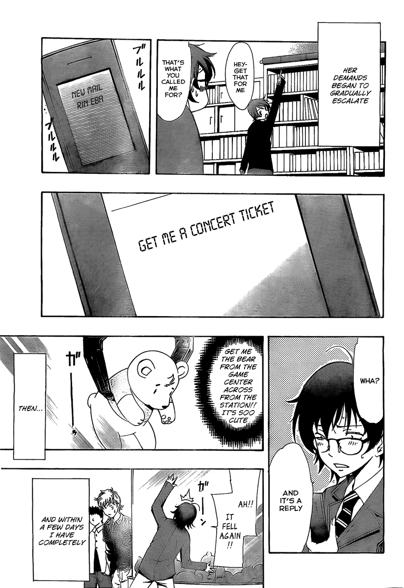 Kimi no Iru Machi Chapter 71.5 page 13 - Chapter 71.5