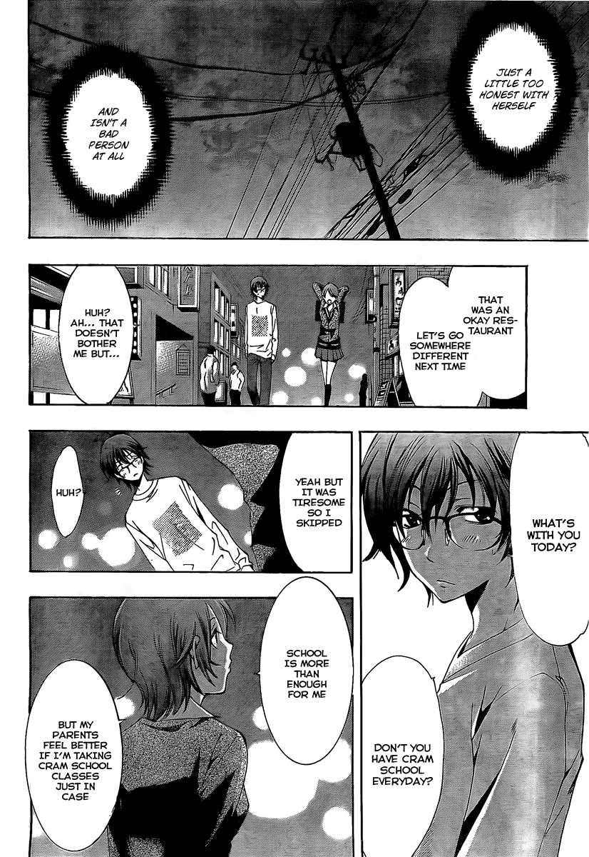 Kimi no Iru Machi Chapter 71.5 page 20 - Chapter 71.5