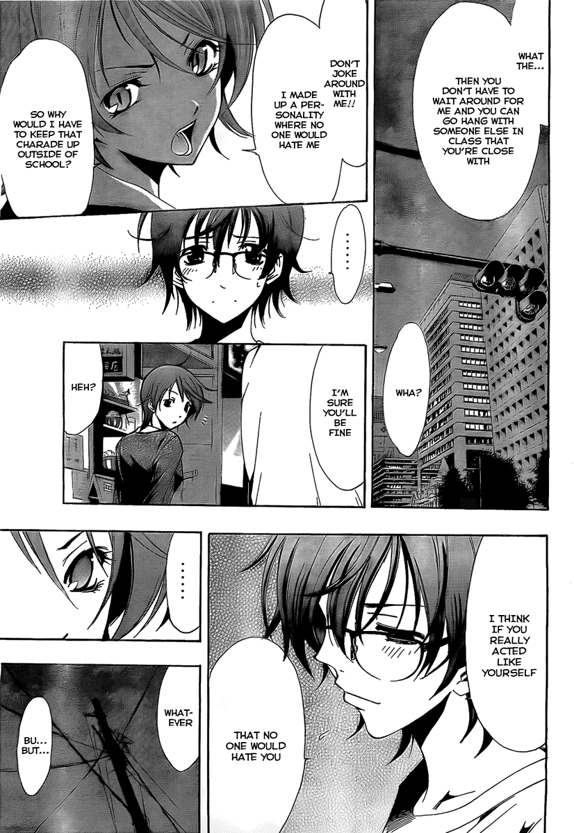 Kimi no Iru Machi Chapter 71.5 page 21 - Chapter 71.5
