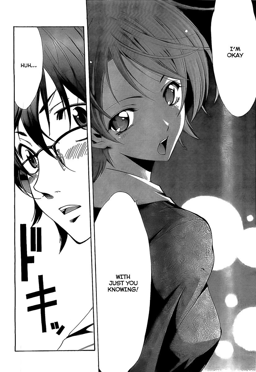 Kimi no Iru Machi Chapter 71.5 page 22 - Chapter 71.5