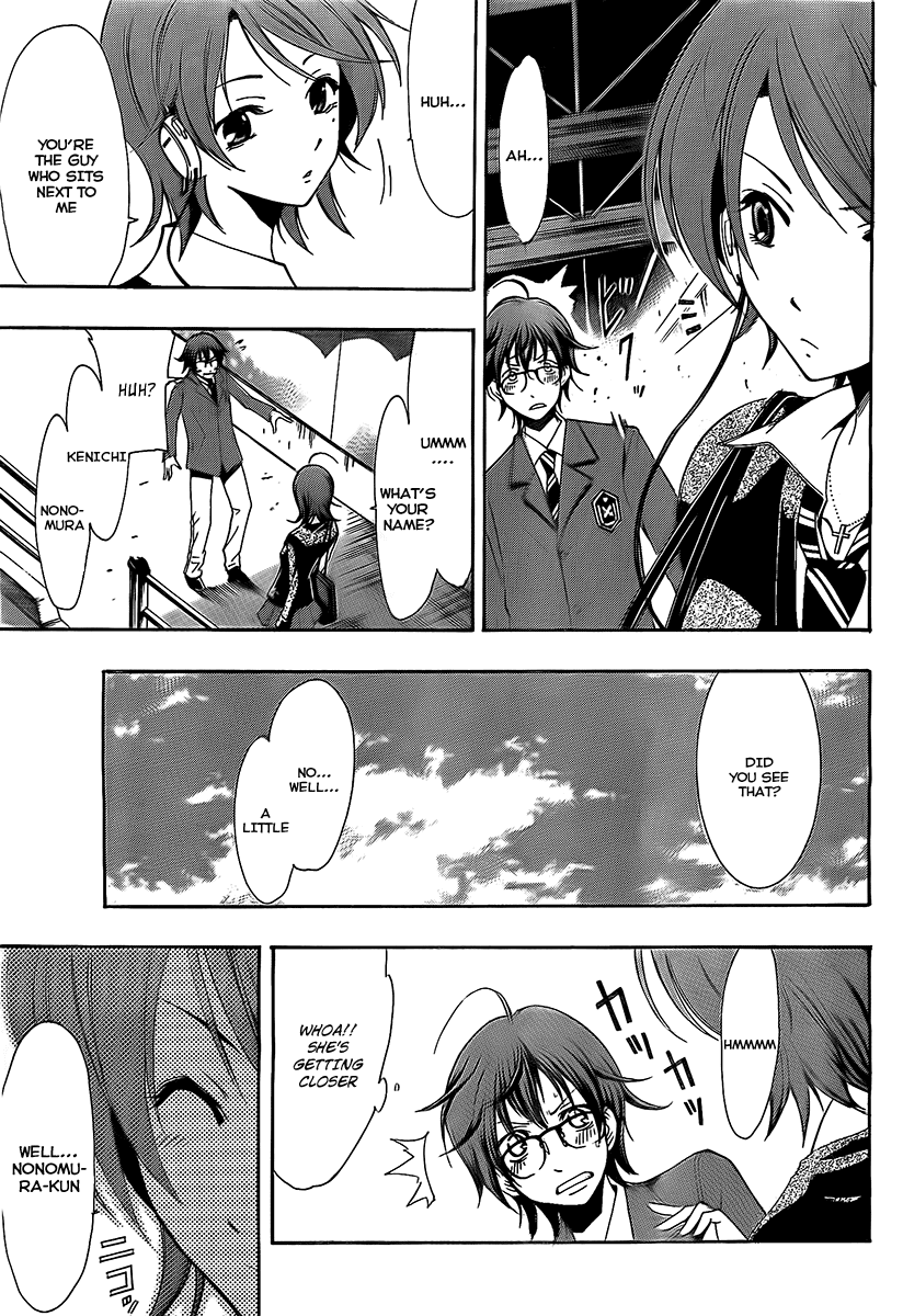 Kimi no Iru Machi Chapter 71.5 page 9 - Chapter 71.5