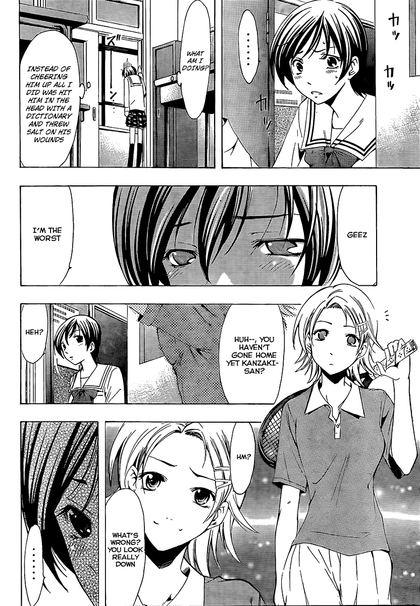 Kimi no Iru Machi Chapter 71 page 10 - Chapter 71