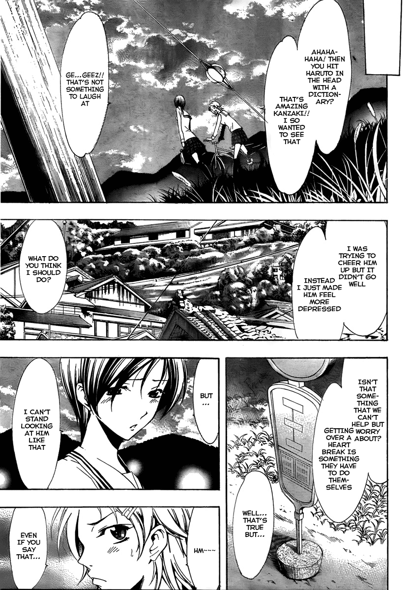 Kimi no Iru Machi Chapter 71 page 11 - Chapter 71