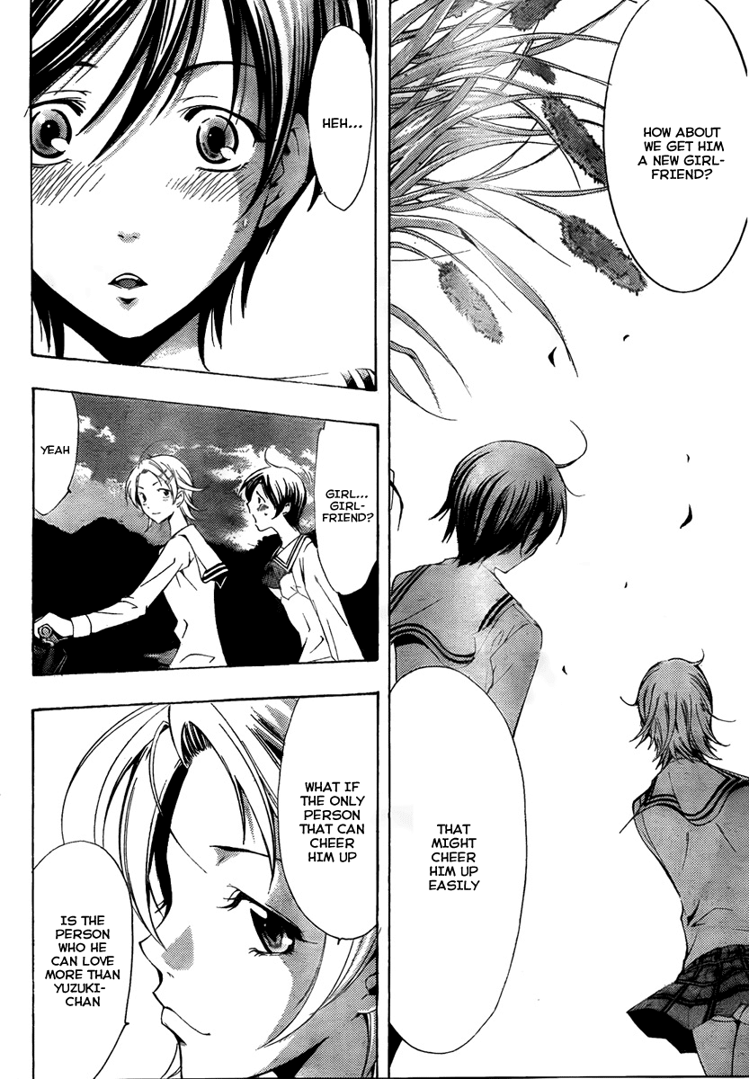 Kimi no Iru Machi Chapter 71 page 12 - Chapter 71