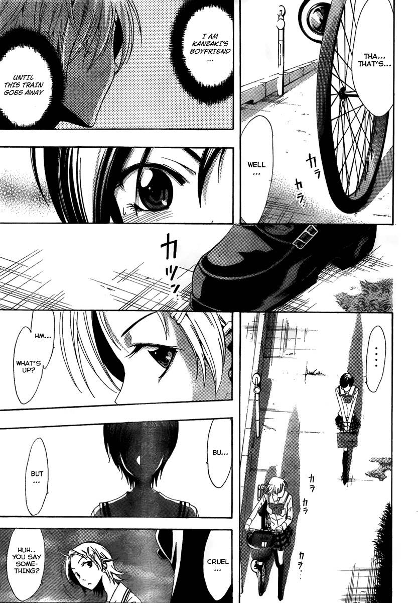 Kimi no Iru Machi Chapter 71 page 13 - Chapter 71