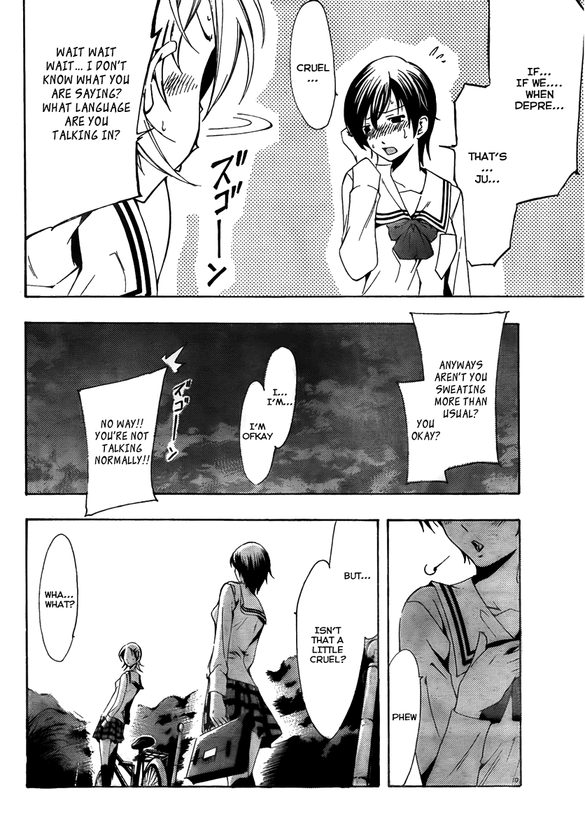 Kimi no Iru Machi Chapter 71 page 14 - Chapter 71