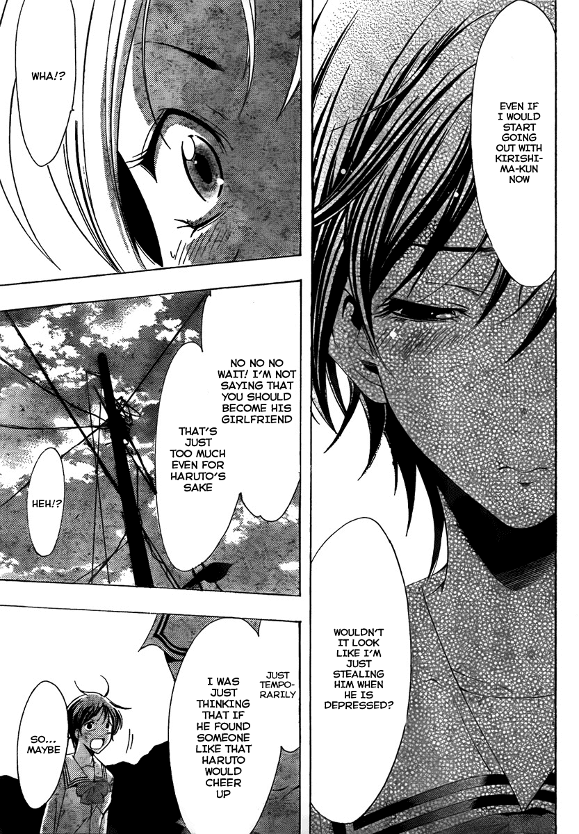 Kimi no Iru Machi Chapter 71 page 15 - Chapter 71