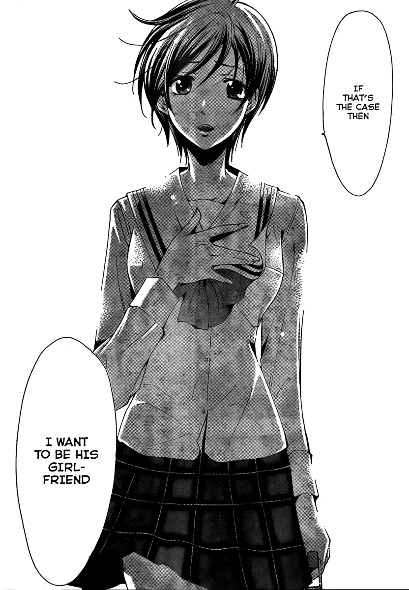 Kimi no Iru Machi Chapter 71 page 16 - Chapter 71