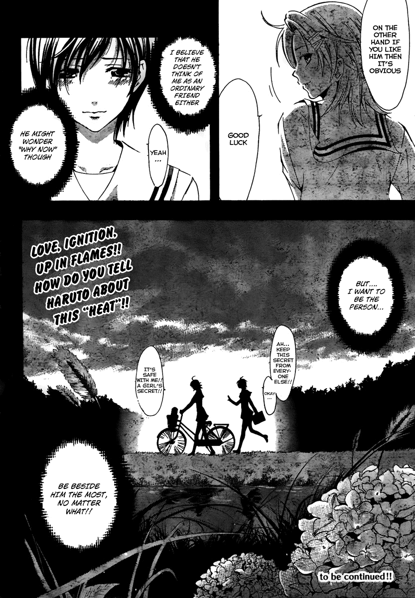 Kimi no Iru Machi Chapter 71 page 18 - Chapter 71