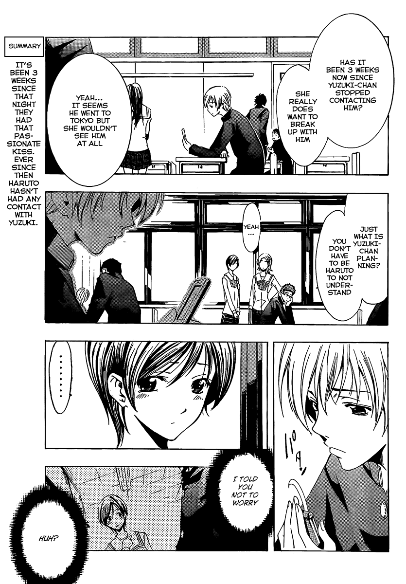 Kimi no Iru Machi Chapter 71 page 3 - Chapter 71