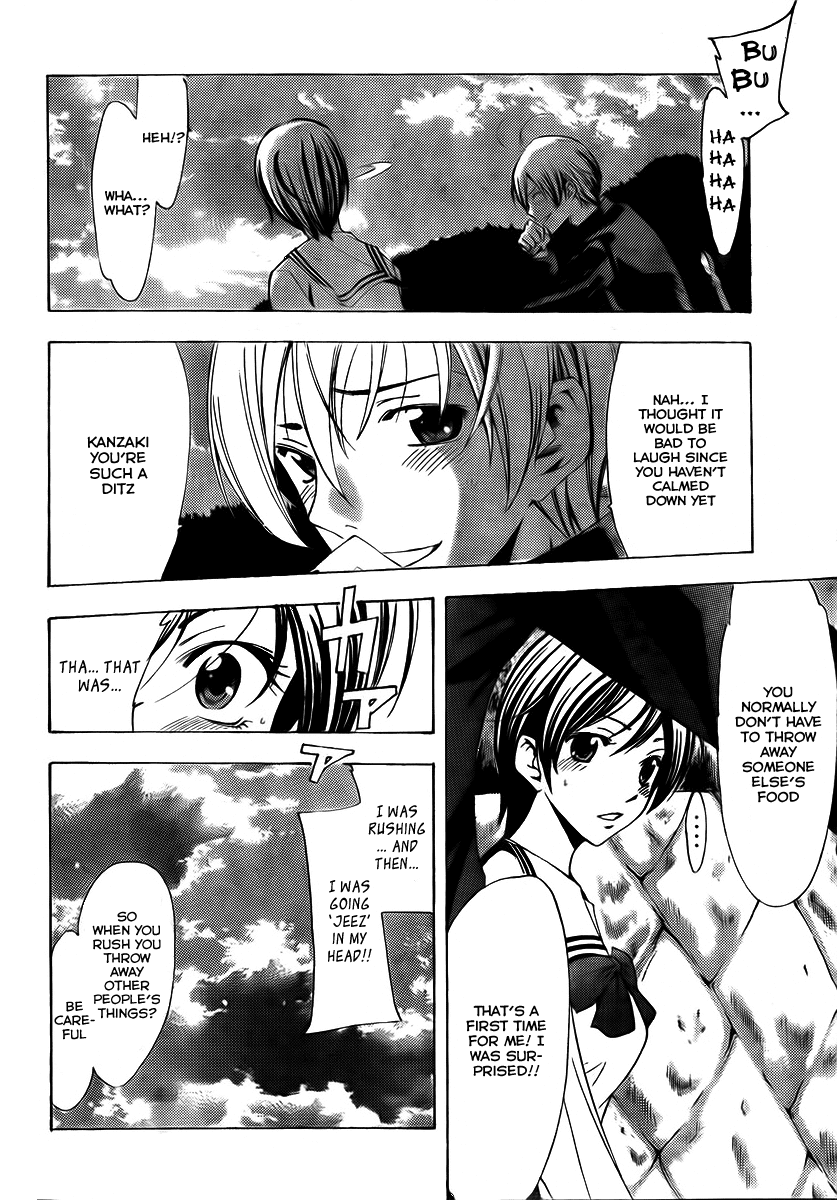 Kimi no Iru Machi Chapter 72 page 16 - Chapter 72