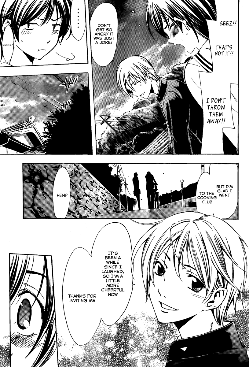 Kimi no Iru Machi Chapter 72 page 17 - Chapter 72