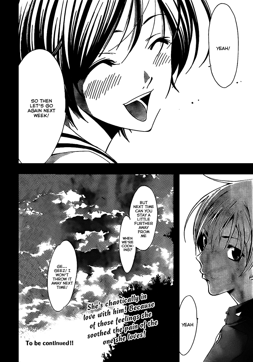 Kimi no Iru Machi Chapter 72 page 18 - Chapter 72