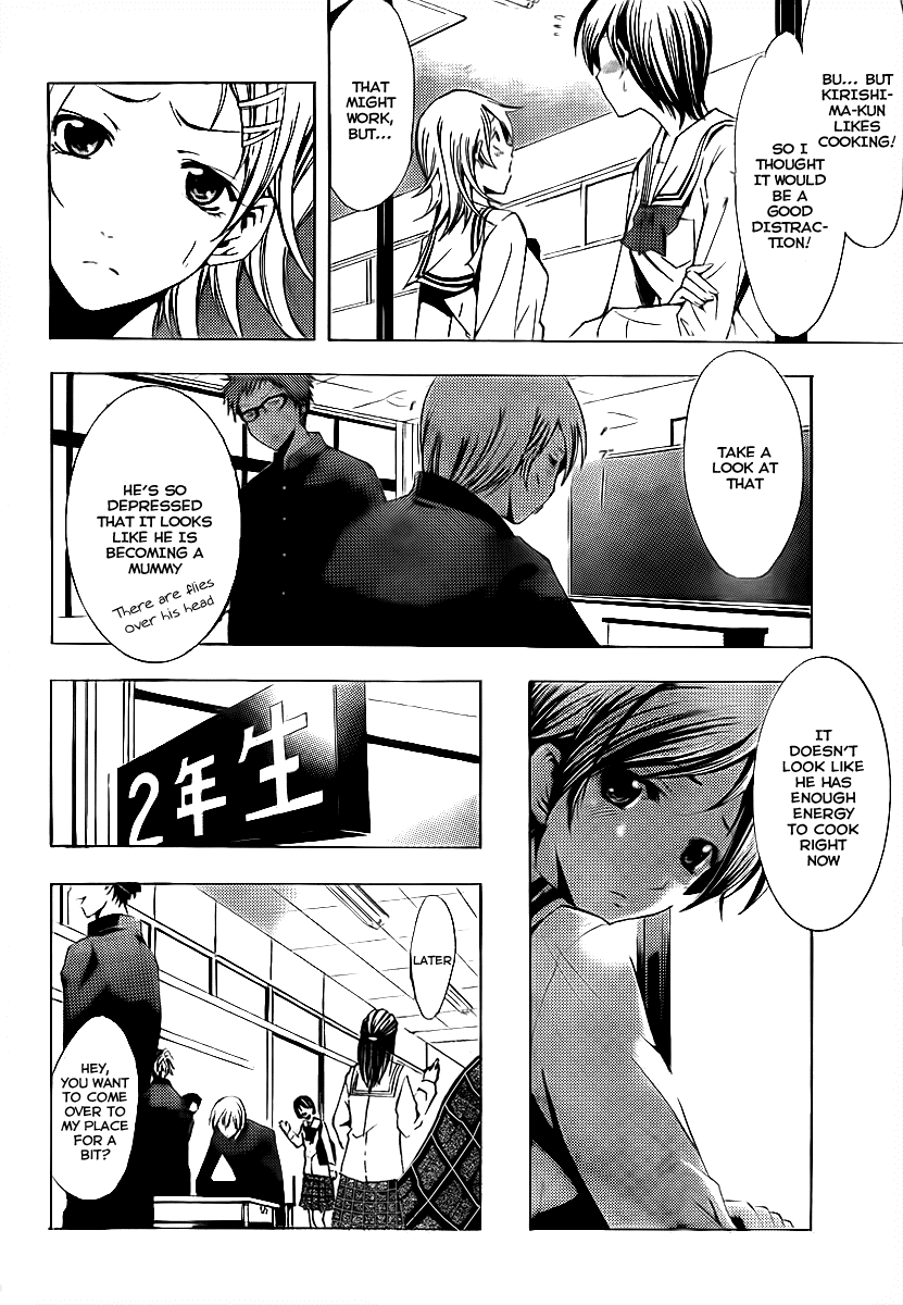 Kimi no Iru Machi Chapter 72 page 4 - Chapter 72