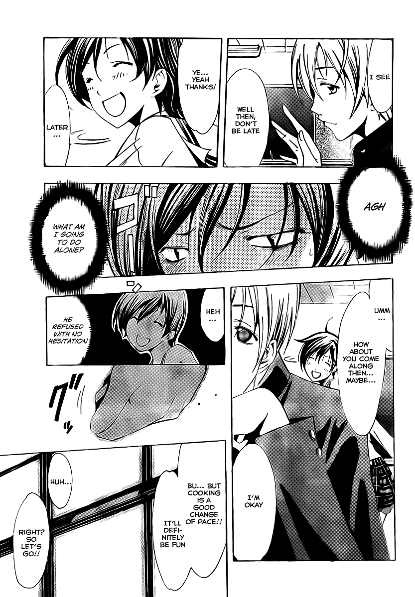 Kimi no Iru Machi Chapter 72 page 7 - Chapter 72