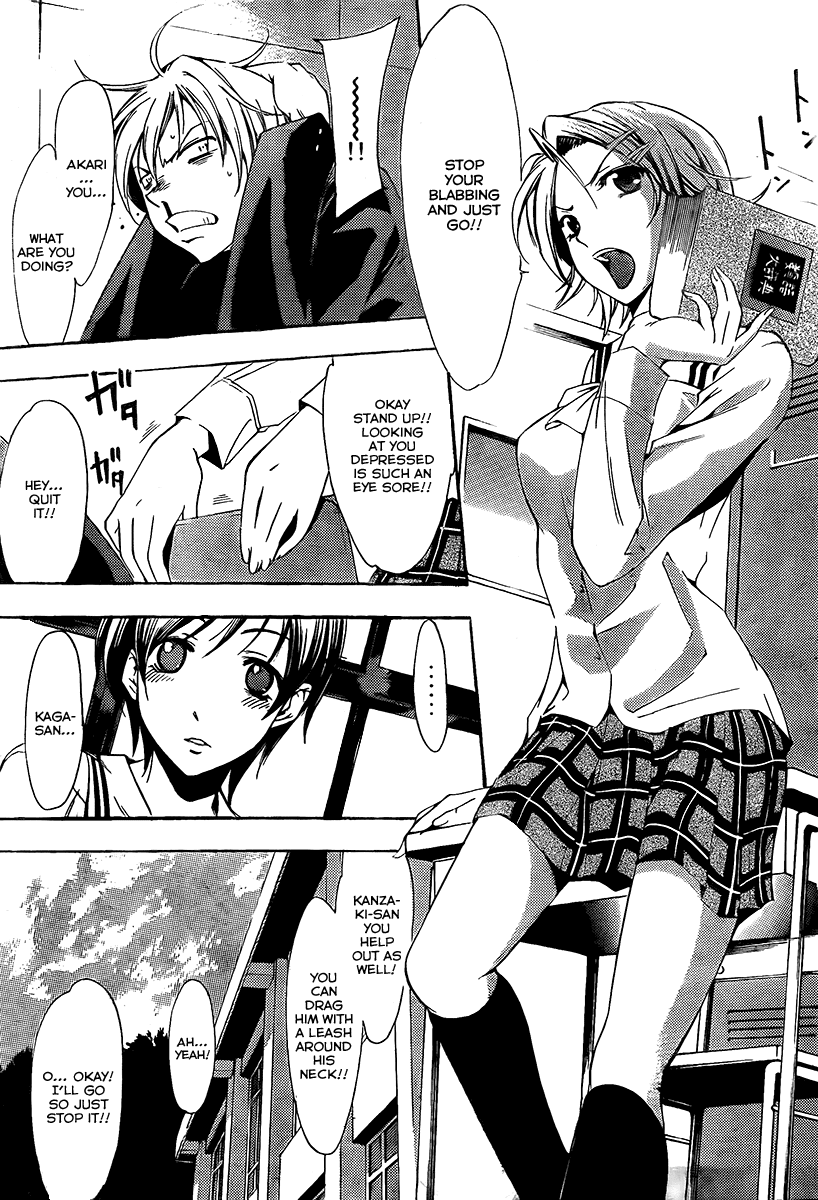 Kimi no Iru Machi Chapter 72 page 9 - Chapter 72