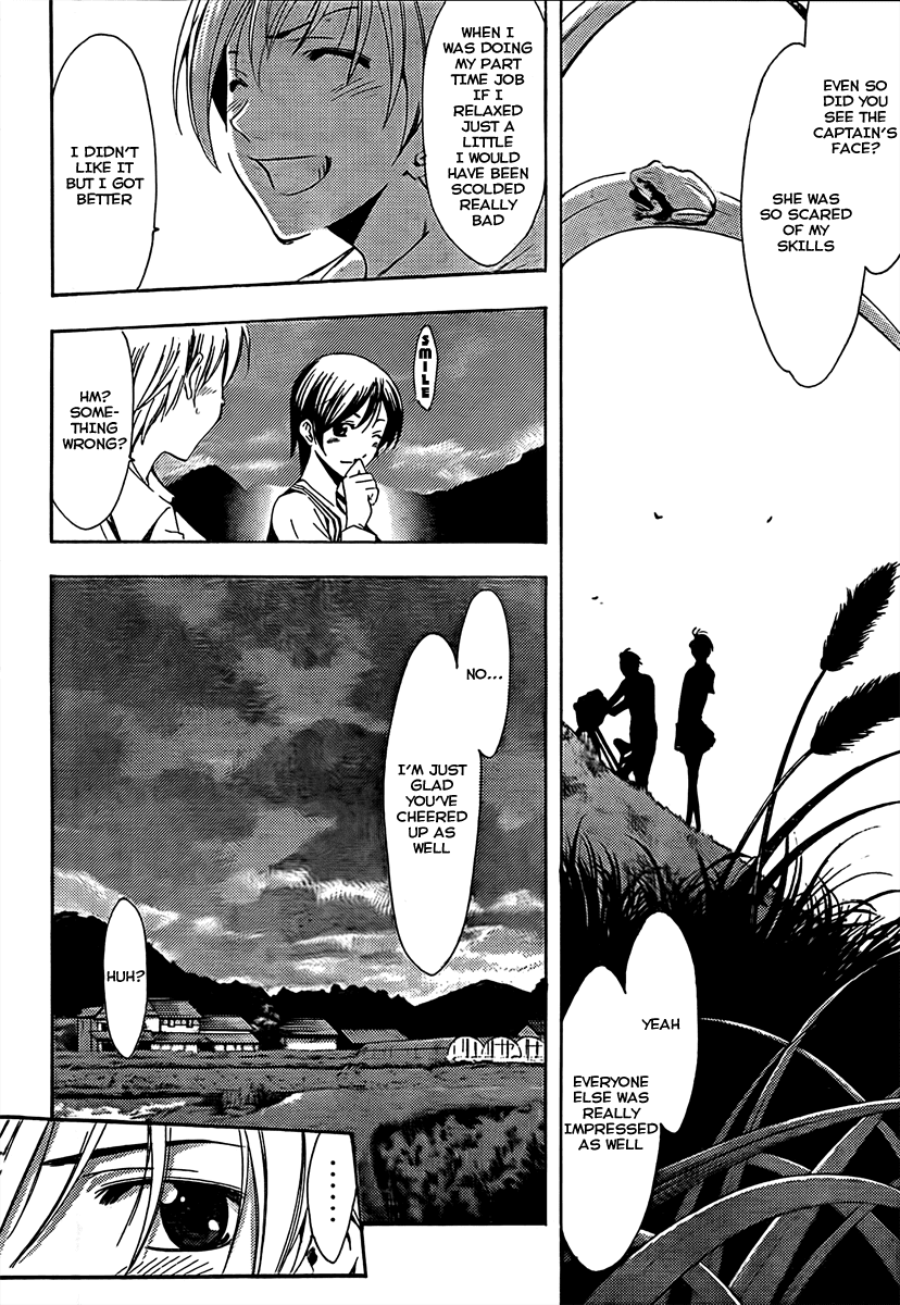 Kimi no Iru Machi Chapter 73 page 10 - Chapter 73