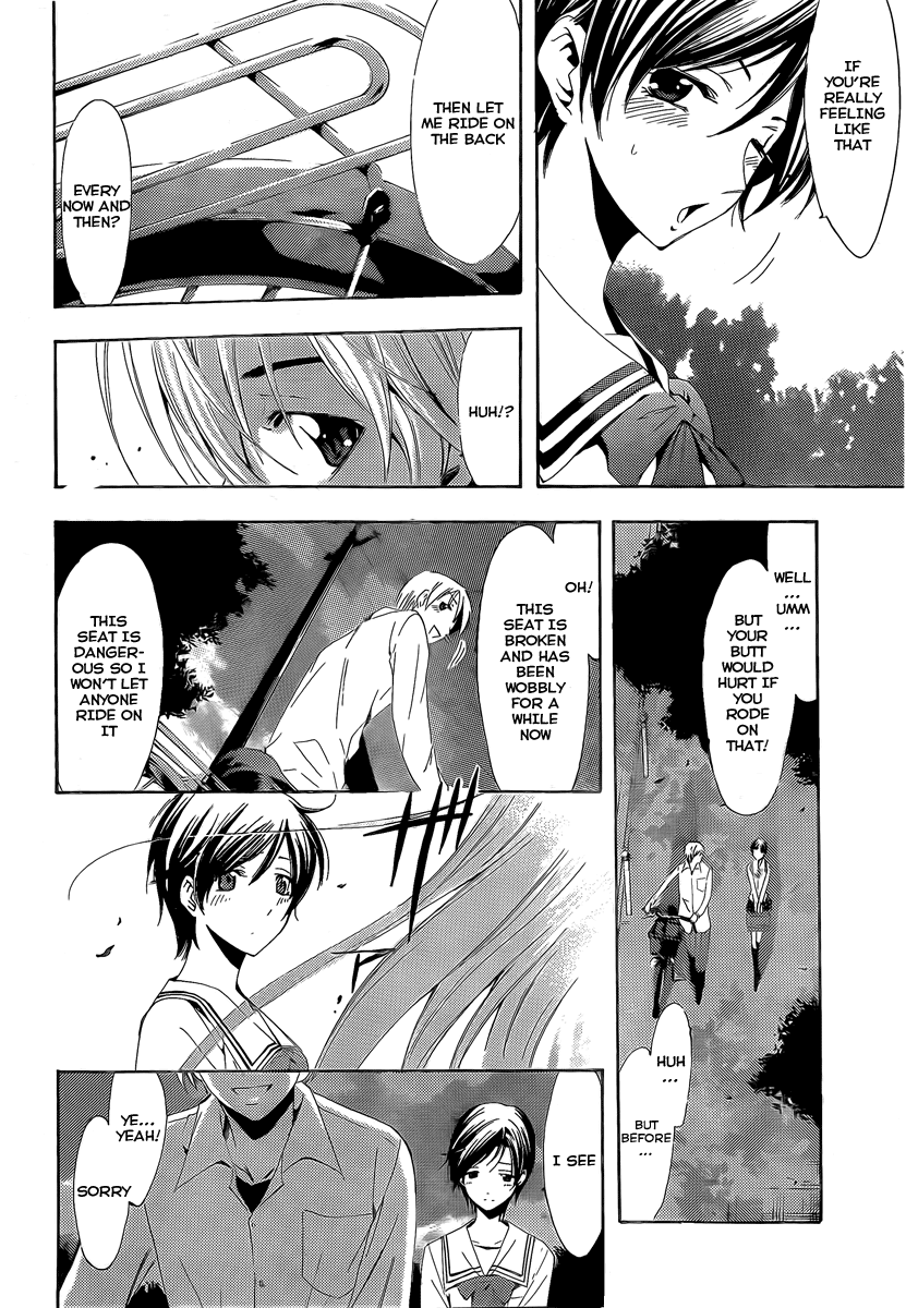 Kimi no Iru Machi Chapter 73 page 12 - Chapter 73
