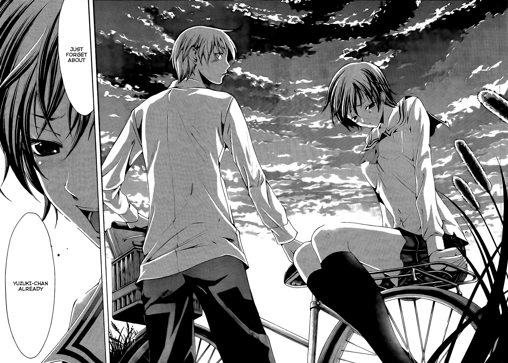 Kimi no Iru Machi Chapter 73 page 16 - Chapter 73