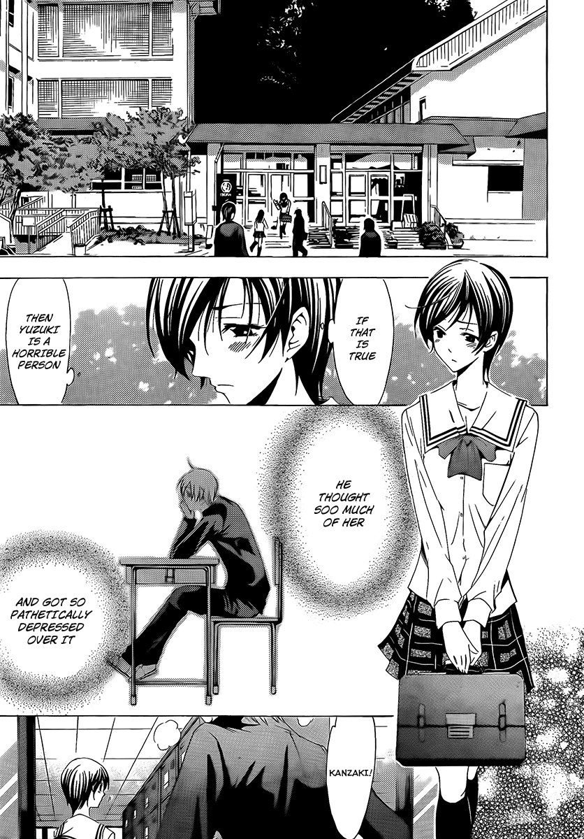 Kimi no Iru Machi Chapter 73 page 5 - Chapter 73
