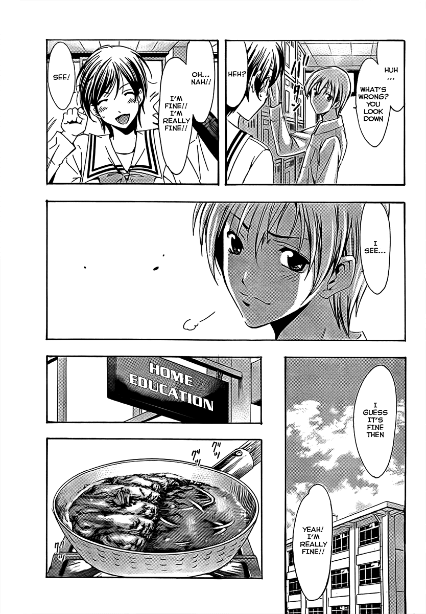 Kimi no Iru Machi Chapter 73 page 7 - Chapter 73