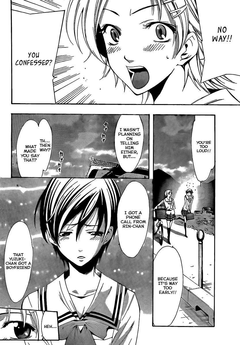 Kimi no Iru Machi Chapter 74 page 10 - Chapter 74